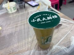 -小民大排档(光谷店)