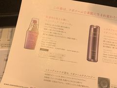-阪急百货店(梅田总店)