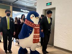 -苏小柳点心·手作小笼包(浦东嘉里城分院)