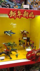 -kidsland(颐堤港店)