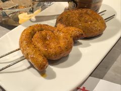 -通海俄式烧烤·俄罗斯大串(嵩山路店)