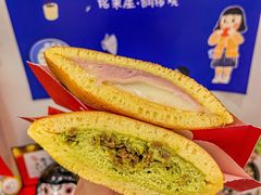 -铭果屋·铜锣烧专卖店(南京创始店)