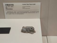 -呼和浩特博物馆