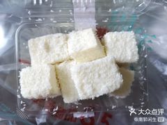 -85度C(苏州石路店)