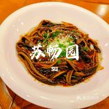 江苏驻京办，聚会好去处
