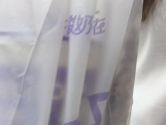 -一只酸奶牛(来福士店)