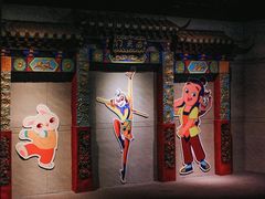 -上海动漫博物馆