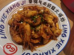 -领蟹祥记·香辣蟹·特色小海鲜(奥体天虹店)