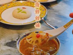 -富华斋饽饽铺·宫廷糕点·伴手礼(护国新天地店)