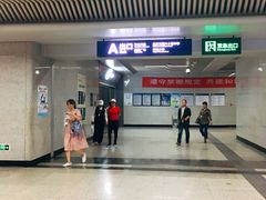 -凯德广场(武胜路店)