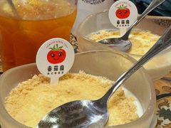 -番茄屋葡式美食(总店)