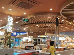 -山焱·炭火自助烤肉(周浦万达店)