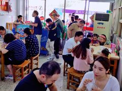 -盛兴面馆(真儒大厦店)