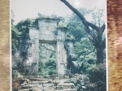 -太和古洞