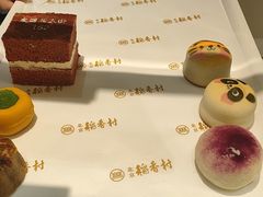 -北京稻香村(零号店)