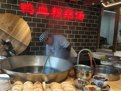 -老城南.鸭血粉丝汤(夫子庙店)