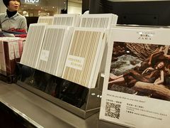 -ZARA(北美新天地时尚中心店)