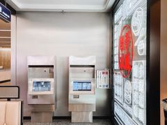 -敏华冰厅(平安金融中心店)