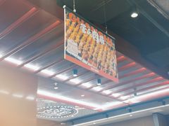 -管氏翅吧(马家堡店)