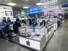 -胜灿苹果华为手机电脑维修回收(徐汇店)