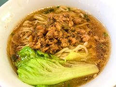 -眉州东坡·熊猫主题餐厅(枫蓝店)
