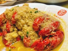 蒜蓉龙虾-虾神於氏龙虾·小龙虾(江宁旗舰店)