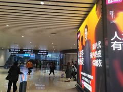 -广州白云国际机场
