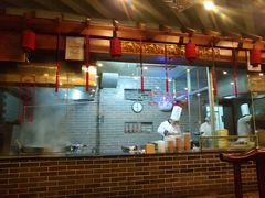 -三义和酒楼(广渠门店)