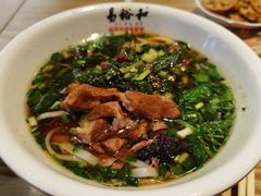 -易裕和·长沙米粉(竹塘西路店)