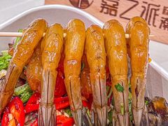 -嘉之派·潮汕生腌(广州首店)