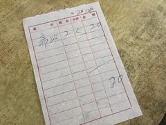 -涂山寺素食餐厅