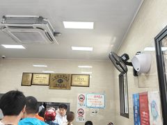 -万寿斋(山阴路店)