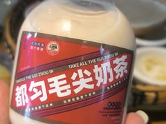 -包整·丝娃娃(一览甲秀楼风景店)