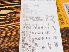 -小川洋风料理(汉街店)