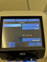 -明潪Selfology升维护理中心