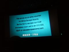 -百美汇影城(LUXE嘉里中心店)