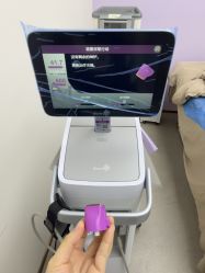 -星和深湾荟医疗美容