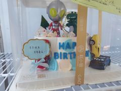 -糕小爱动物奶油生日蛋糕定制(晋江万达店)