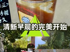 -Beans Solo豆号咖啡(百家湖花园店)