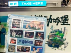 -沪上阿姨·臻选茶饮(上海环球港店)