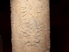 景点-卧龙岗文化园-南阳市汉画馆