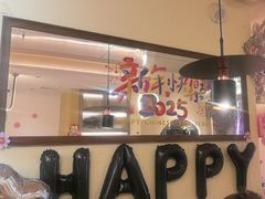 -LE SHARE洛笙·花园西餐(北京路步行街店)