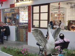-东北大油边(劳动路店)