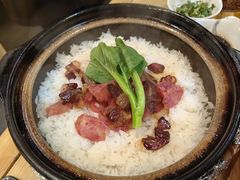 特级腊味煲仔饭-烹然四季椰子鸡火锅(团结湖总店)