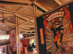 -芝小官牛肉火锅烤肉自助(淮安清江浦区新亚店)