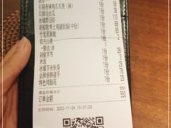 -乔街深夜食堂·台州菜·高压锅生蚝(杭州总店)