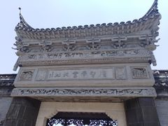 -碧丽宫大酒店(召稼楼店)