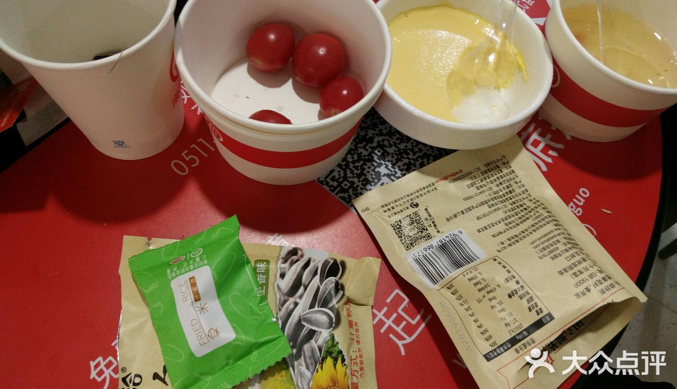 在此期间吃了很多零食，海底捞的服务是真的好