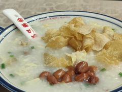 艇仔粥-荔银肠粉(广州天河华利路店)
