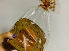 -山崎面包(静安久光店)